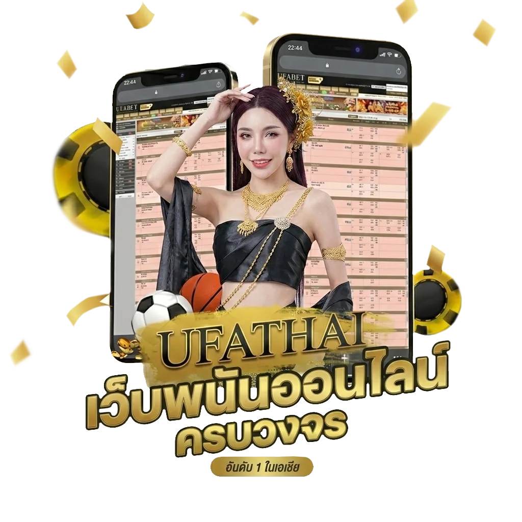 7m score โบนัส — สมาชิกใหม่