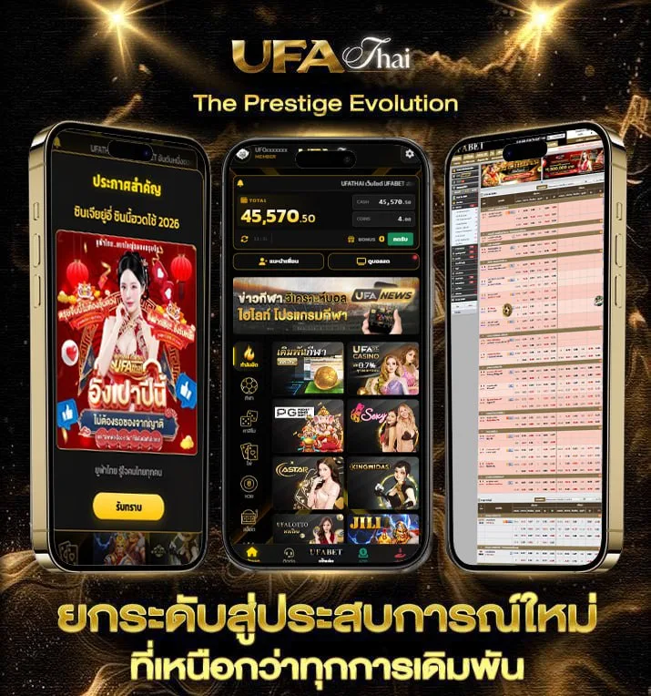 7m score  เว็บตรง UFABET